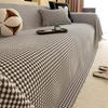 High-End Solid Color All-Season Non-Slip Anti-Scratch Sofa Cover