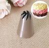 3pcs Rose Pastry Nozzles Set Cake Decorating Tools Flower Icing Piping Nozzle Cream Cupcake Tips Baking Accessories #1M 2D 336
