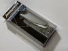 Gan Craft Jointed Crawler 178 Spare Wing Kit Complete Set Silver #01