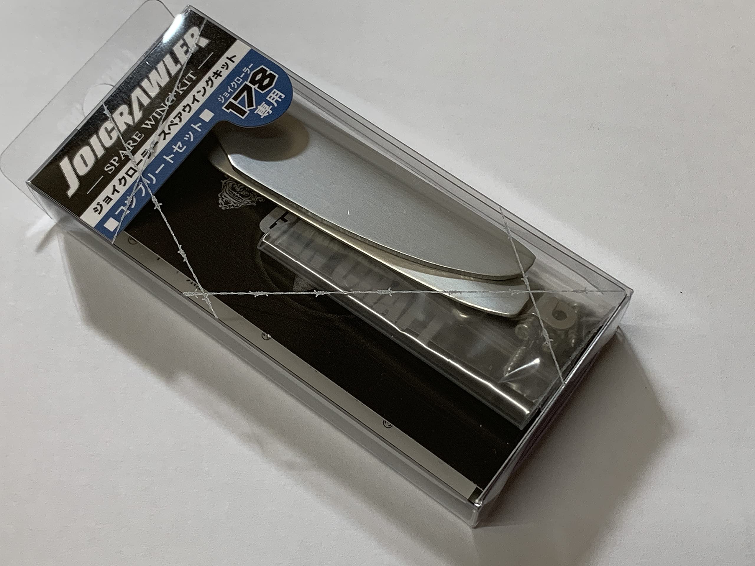 

Gan Craft Jointed Crawler 178 Spare Wing Kit Complete Set Silver #01