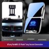 BYD Car Mobile Phone Holder for Dolphin, Qin Plus, Han EV, Tang DMI, Song MAX, Yuan PRO, and E5 Models.