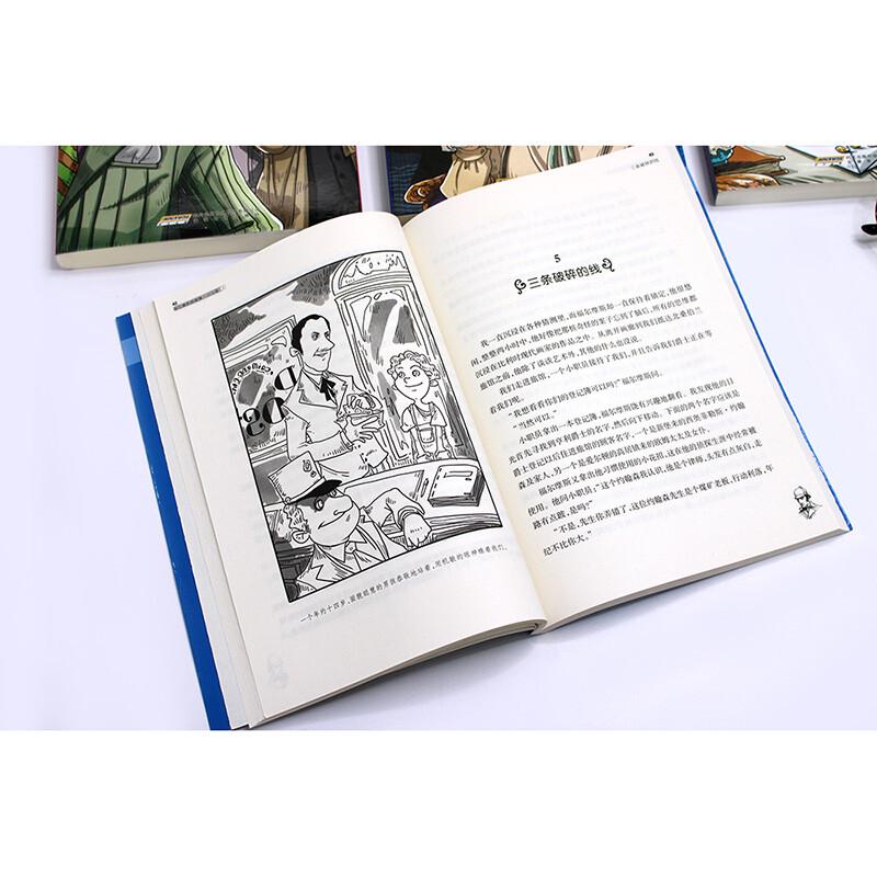 Award-Winning & Classic Children's Literature Collection