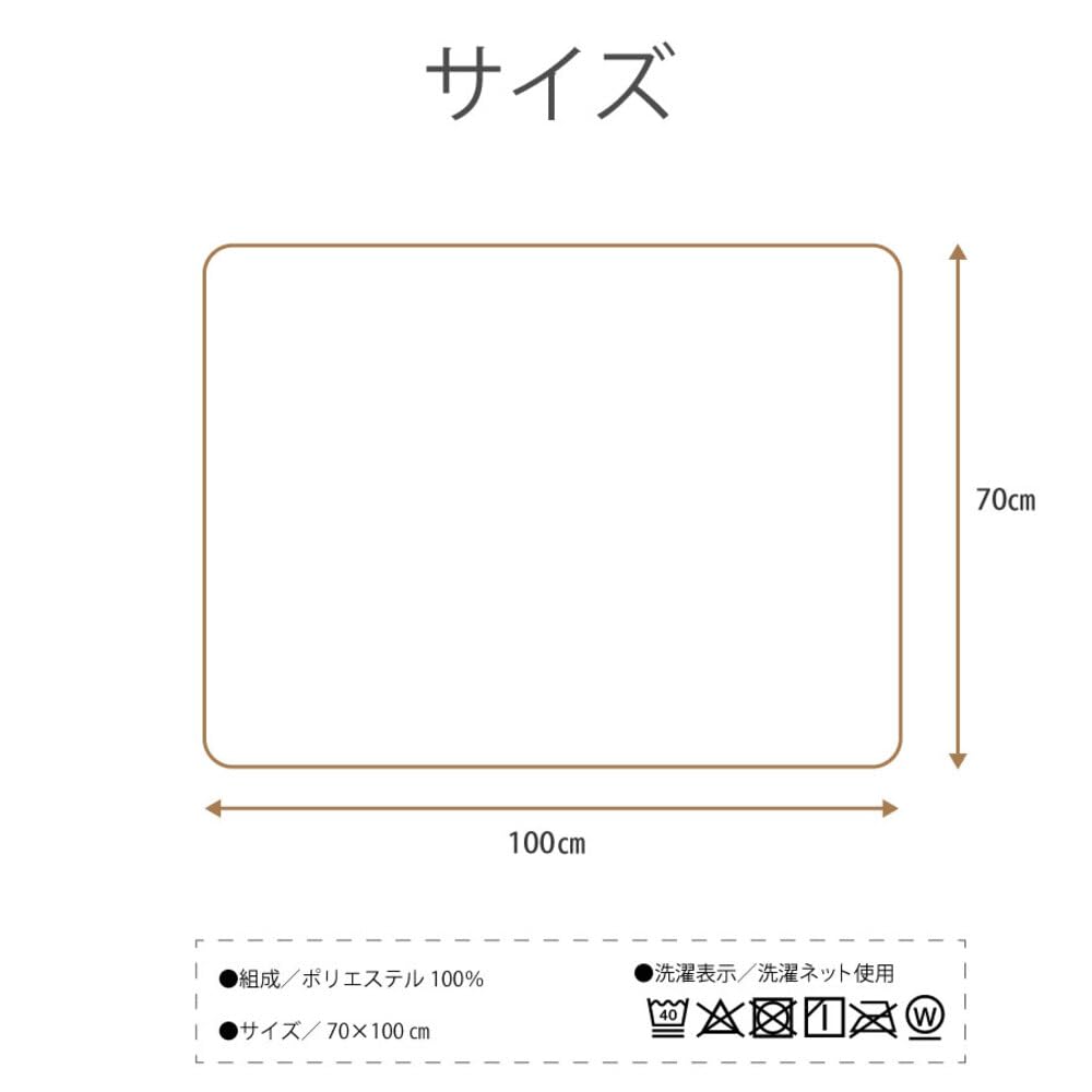 Sleep Room Lap Blanket with Characters and Winnie the Perfect Gift for 70x100cm Snoopy Blanket/Half Snoopy, Princess, Pooh. Cute, Portable, Compact,