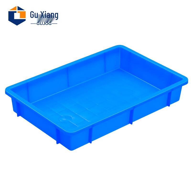 Multi-Purpose Rectangular Plastic Tray