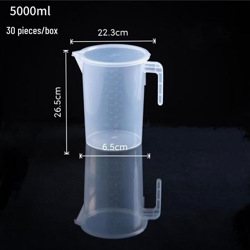 PuCheng Plastic Measuring Cups with Scale