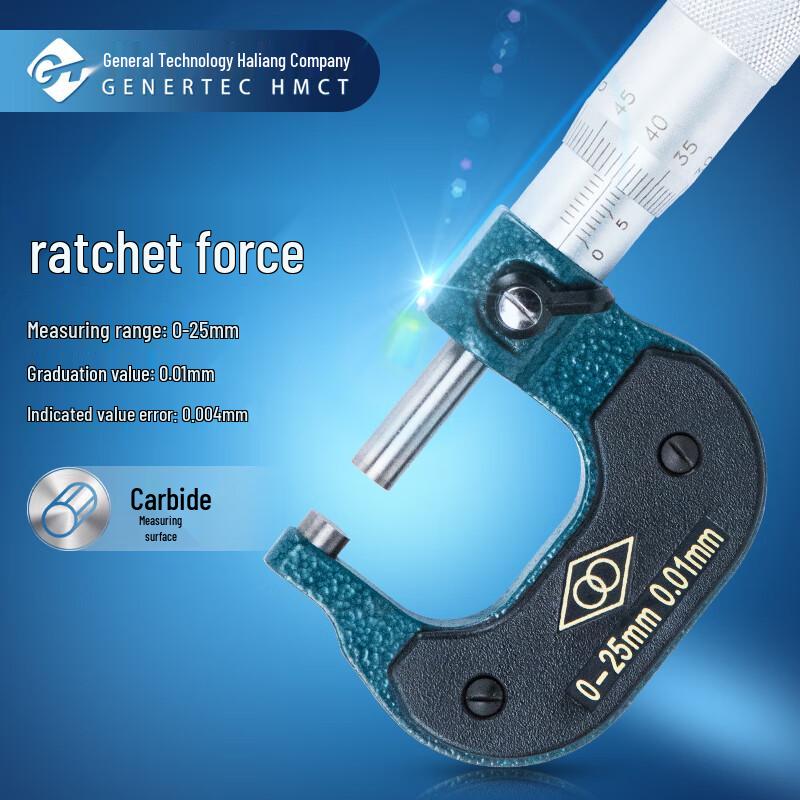 HL Outside Micrometer