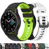 Silicone Band for Samsung Galaxy Watch 7/FE/5 Pro/6/4 Classic 44mm 40mm Silicone Sport Belt Bracelet Correa Galaxy Watch 7 Strap