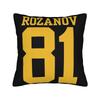 Heated Rivalry Humorous Pillowcase Product Printed Cushion Cover Decoration Hollander and Ilya Rozanov Throw Pillow Case