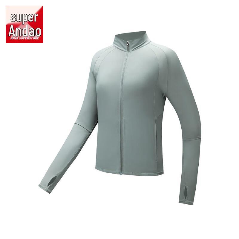 Anta Women's Ice Silk UPF50+ Sun Protection Jacket
