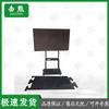 Jixiong Sports & Fitness Assessment Systems