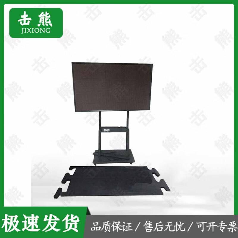 Jixiong Sports & Fitness Assessment Systems