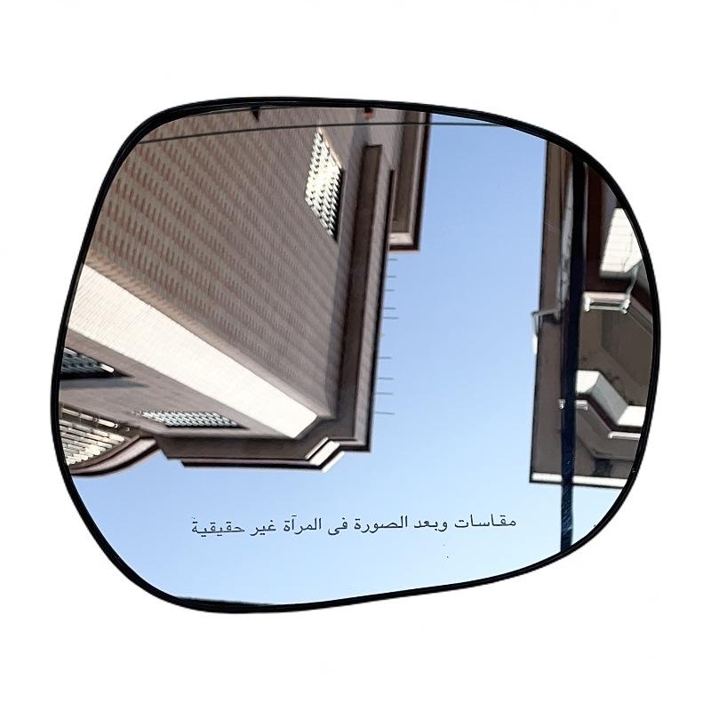 Kompatibles beheizbares reflektierendes Rückspiegelglas für Toyota Prado Modelle 10-21 (Links rechts)