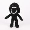Scp 067 Kid Black Monster Plush Toy Soft Cartoon Doll For Collectors