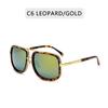 Ochelari de Soare Noi la Modă cu Ramă Mare Bărbați Pătrați Metal Ochelari de Soare Femei Retro Ochelari de Soare Vintage Calitate Înaltă Gafas Oculos De Sol