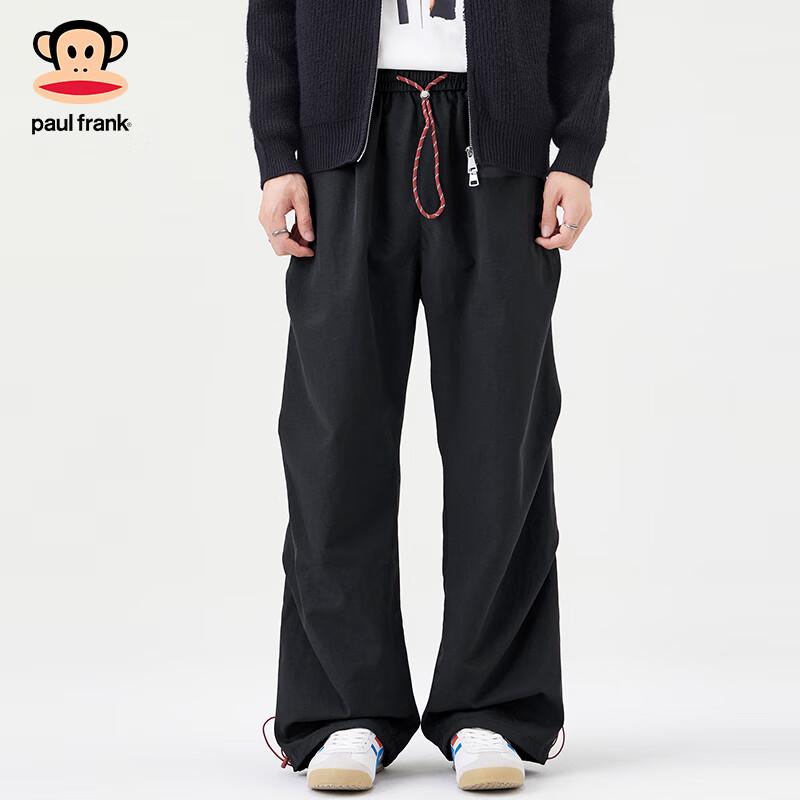 Paul Frank Men's Loose Straight Leg Cargo Pants