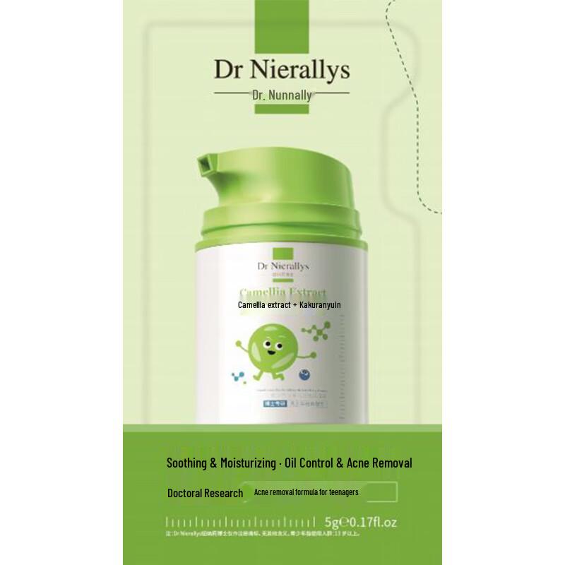 DR NIERALLYS Youth Camellia Soothing Moisturizing Cream