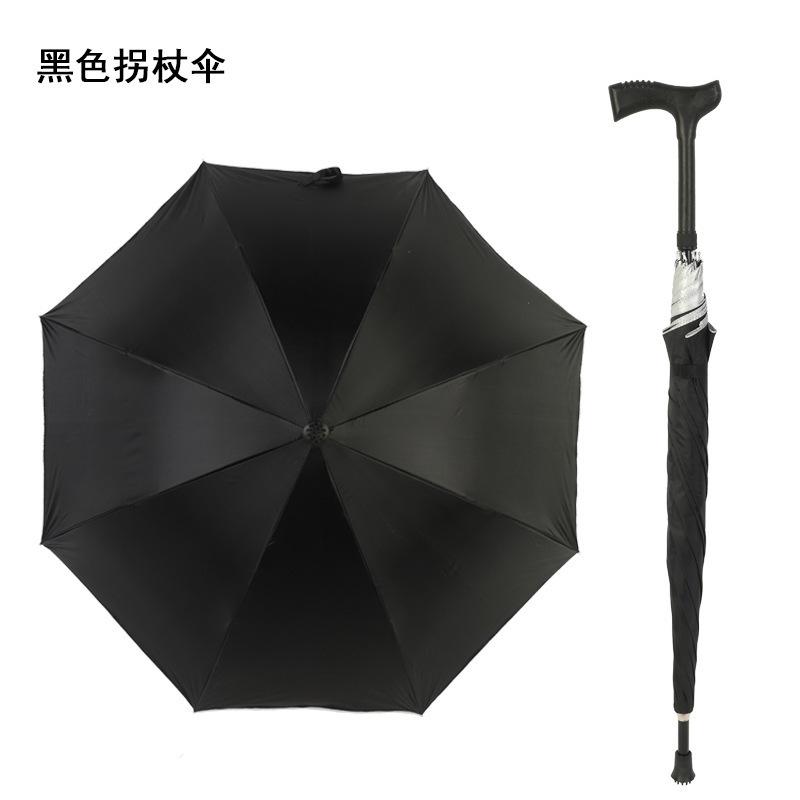 Umbrella Customized golf straight umbrella Weather and rain long-handled umbrella umbrella