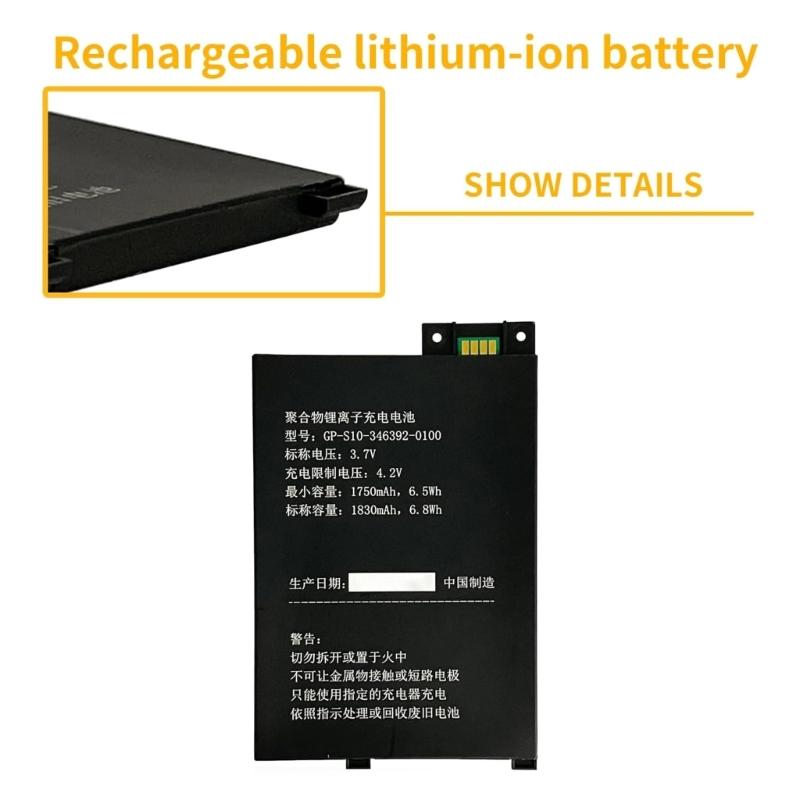1750mAh Replacement Battery For Ebooks With 3.7V Voltages for S10 346392 0100 And S11 GTSF 01A Models