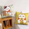 Aneki Neko Rich Luck Money Cat Cushion Cover Silky Short Plush Invisible Zipper Dustproof Sofa Pillow Case For Home Decor