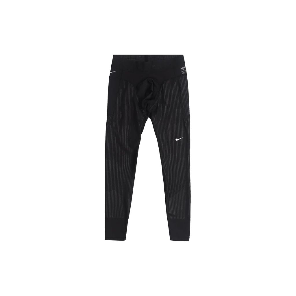 Nike Dri-FIT ADV APS Men's Recovery Versatile Tights Black DR1891-010