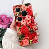 For Huawei P80 Pro Plus Case LMR-AL10 Cute Fashion Painted Cover Soft Slim Phone Case For Huawei Pura 80 Ultra Pura80 Pro+ Shell