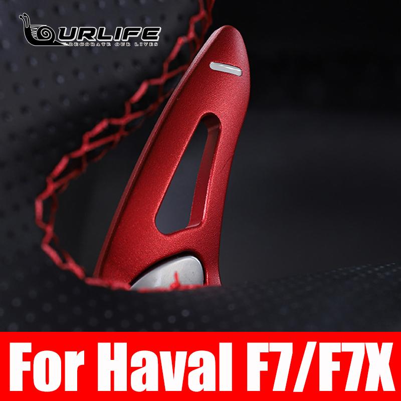 2pcs Aluminum Car Steering Wheel Paddle Shifter Extension Shift For Haval F7 F7X    2022 2023