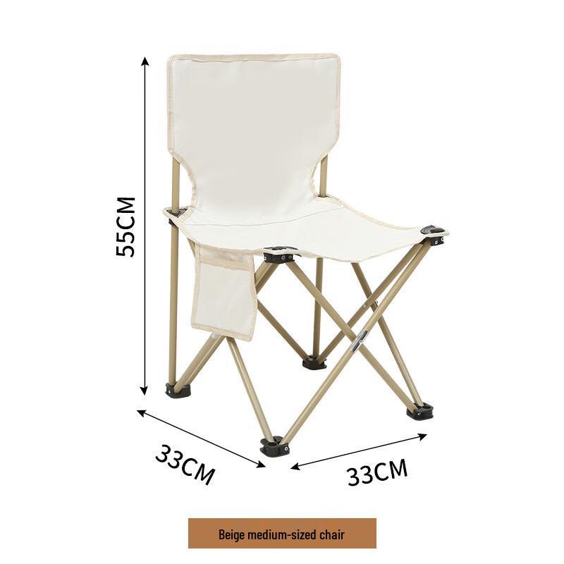 Senyan Portable Outdoor Folding Chair