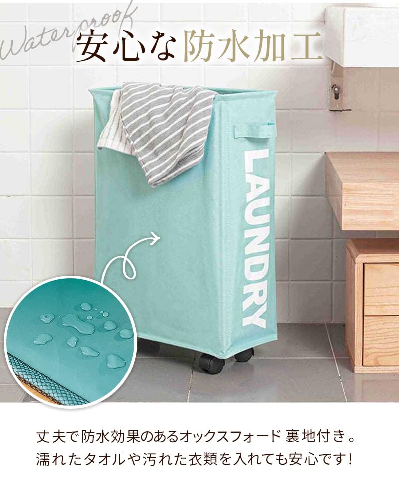 Laundry Basket with Large Laundry Laundry Clothes Basket Casters Foldable, Slim, Stylish, Capacity, Hamper, Box,