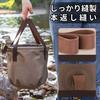Folding Bucket, Footbath, 10 Liters, Brown, Waterproof / Dimensions: 25cm Diameter X 20cm Height, 200g / Use: Outdoor Folding Bucket, Footbath, Foldin