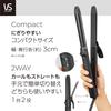 Vidal Sassoon Curl & Straight 2WAY Haarglätter, 25 mm, Basic, Übersee-kompatibel, 4-stufige Temperatureinstellung, Negative Ionen, Schwarz, VSI-2550KJ