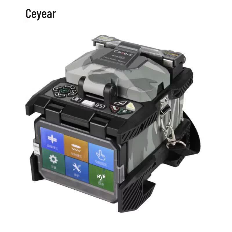 DARKROSE CETEC 41st Institute SiYi 5G Automatic Fiber Fusion Splicer