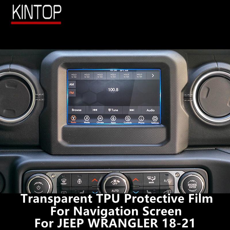 For JEEP WRANGLER 18-21 Navigation Screen Transparent TPU Protective Film Anti-scratch Repair Film Accessories Refit