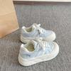 Korean Niche Non-collision Board Shoes Autumn New Platform Casual Bread Shoes