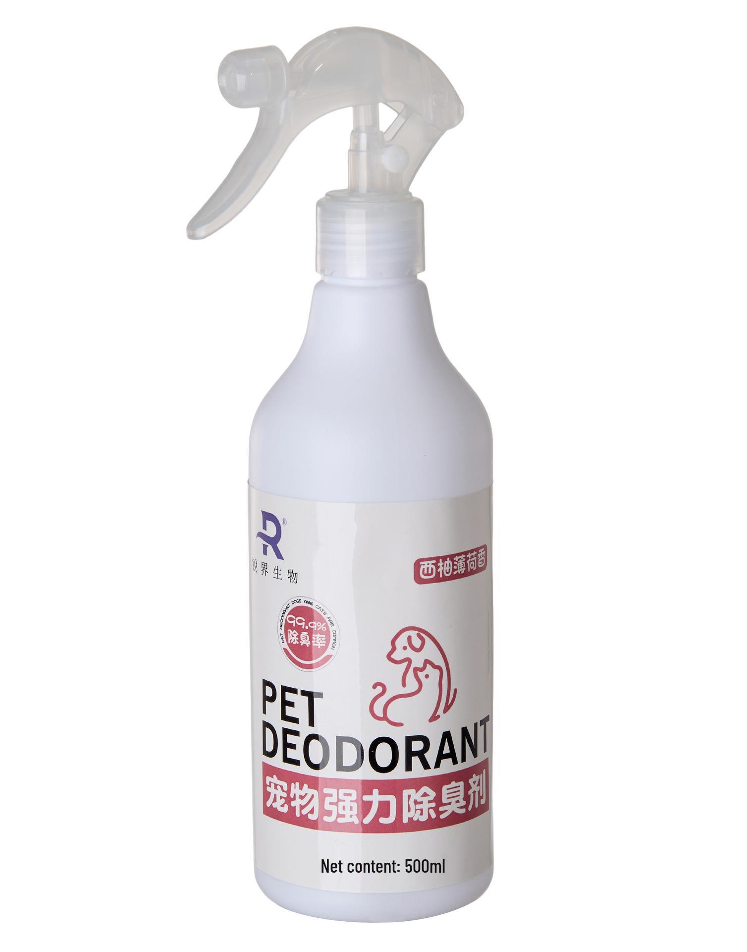 

Безопасный для питомцев дезинфицирующий спрей с гипохлористой кислотой для собак и кошек