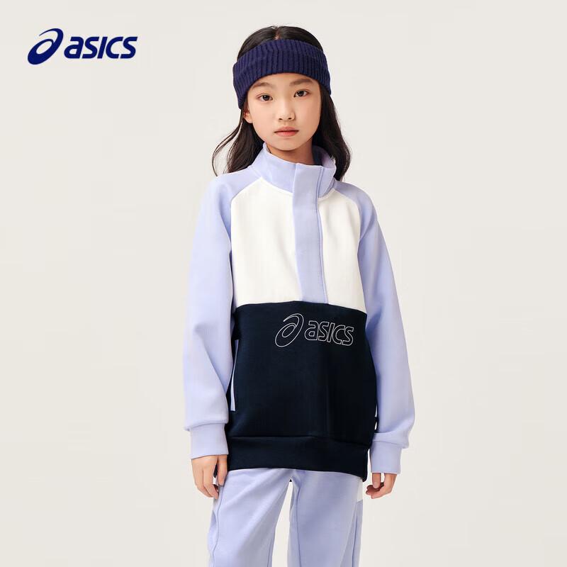 ASICS Kids' Unisex High-Neck Long-Sleeve Sweatshirt T-Shirt