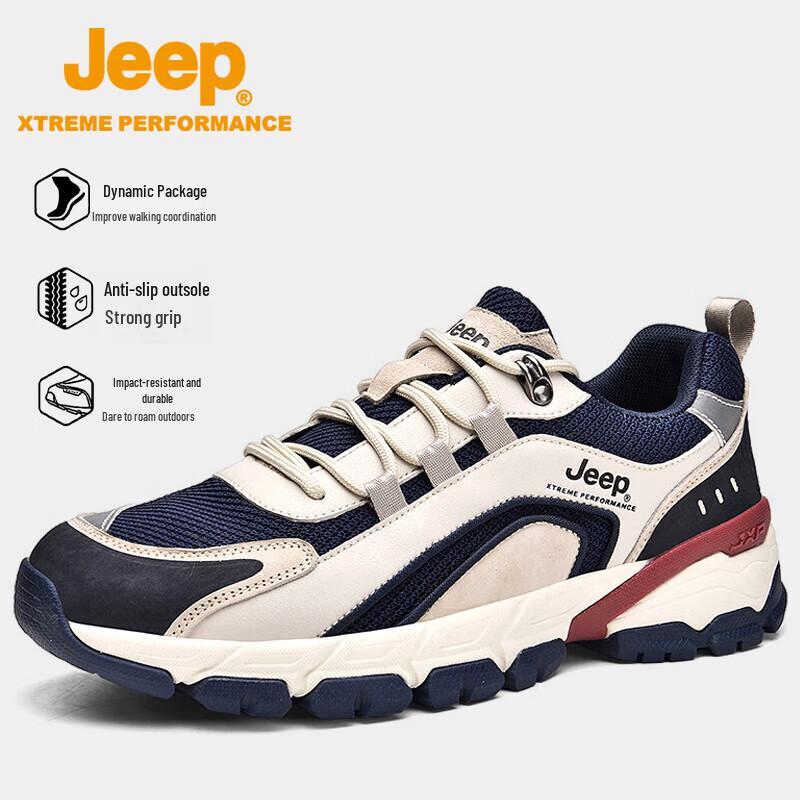 JEEPJX8662 Men s Anti-Slip Hiking Shoes 41