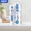 Cold Sore Spirit Professional Anti-Sensitivity Toothpaste Set