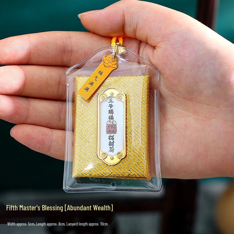Lingyin Temple Amulet Sachet: Portable Charm for Phone, Car, or Purse – Health & Luck Pendant