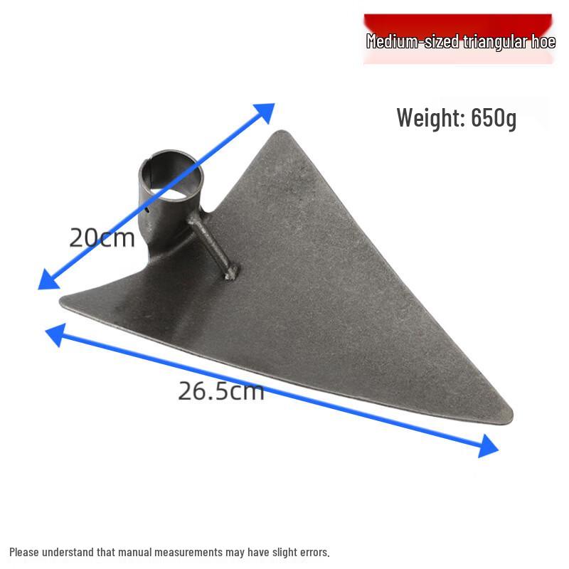 Mengpao Agricultural Triangular Tilling Hoe