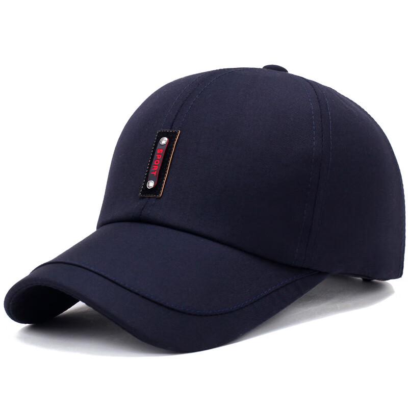 ZHENYUEQI Men s Spliced Brim Baseball Cap Adjustable