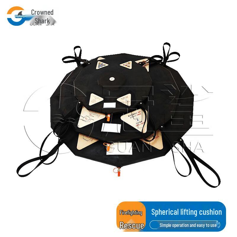 Guansha Spherical Emergency Lifting Airbag