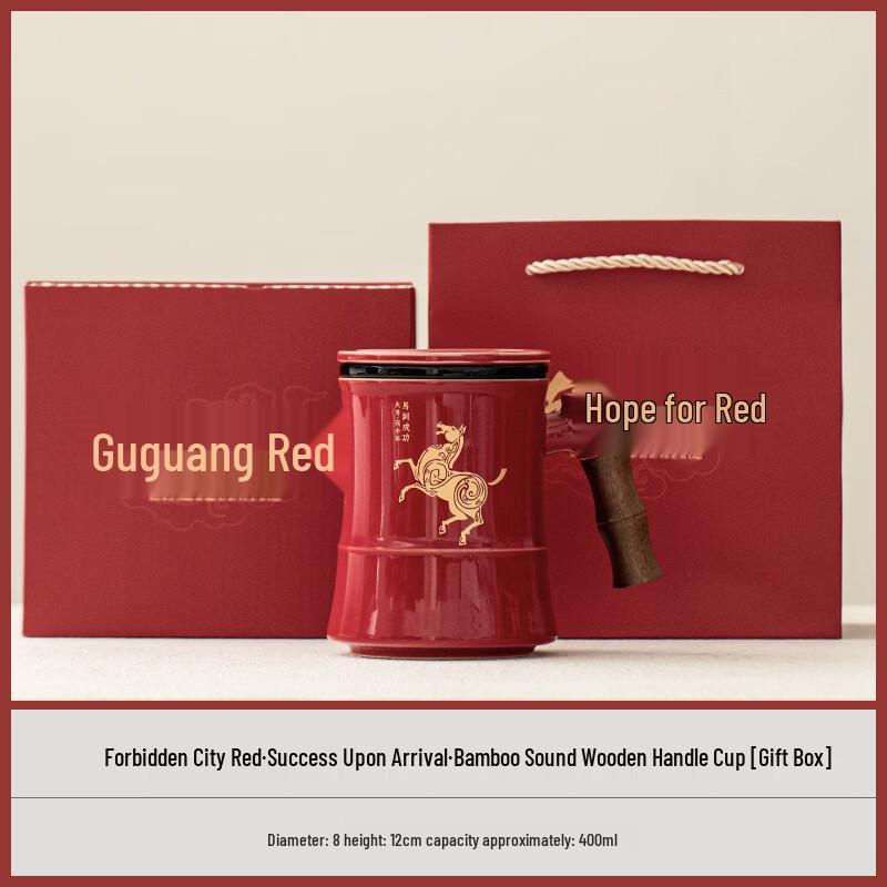 

OLOEY Ceramic Mug Three-piece Gift Set