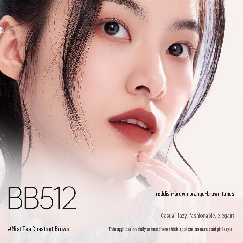 

Kangaroo Mommy Velvet Matte Lipstick for Pregnant Women