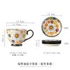 Large Capacity Ceramic Mug With Floral Hand-Painted Design Nordic Style Breakfast Coffee Cup Home Office Use