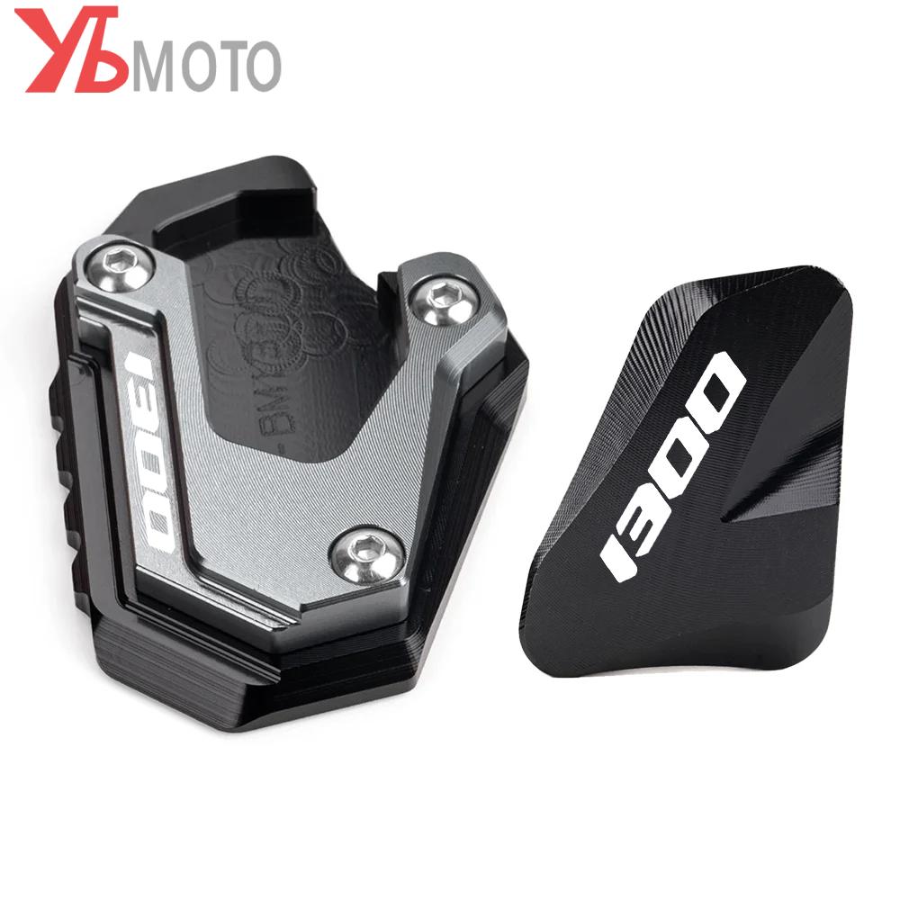 Qznrv2 For BMW R1300GS R 1300 GS GS1300 ADVENTURE ADV Option 719 GSA Motorcycle Foot Side Stand Kickstand Enlarger Auxiliary Foot Pedal