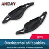 BMW Carbon Fiber Shift Paddles for New 5 Series, X5, X6, X3, X4, and 3 Series Interior Modification