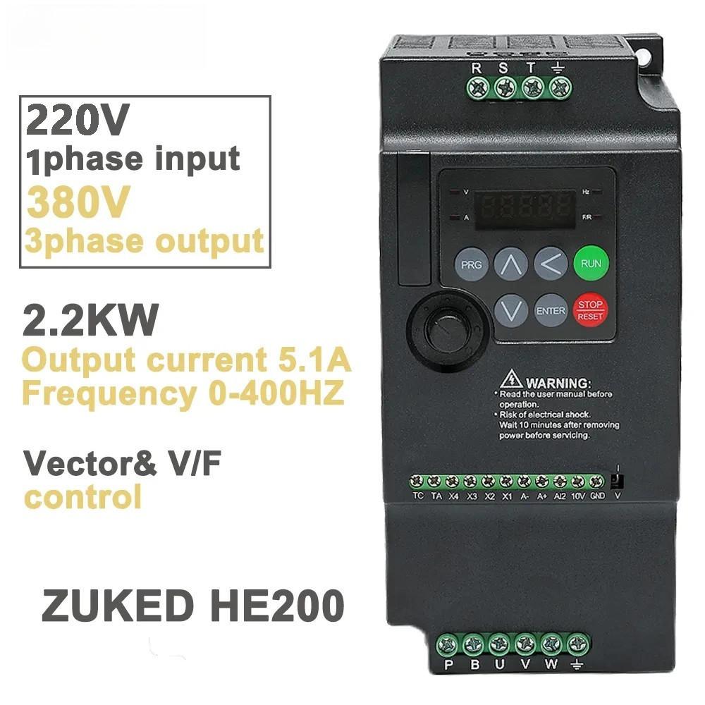 VFD 1,5 kW bis 5,5 kW 1 Frequenzumrichter Frequenzumrichter Phase 220V Eingang Dreiphasig 380V Ausgang Frequenzumrichter