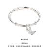 Blossom Butterfly Student Bracelet Women Solid Small Design Daily Wear New Chinese Style National Style Accessory Bracelet