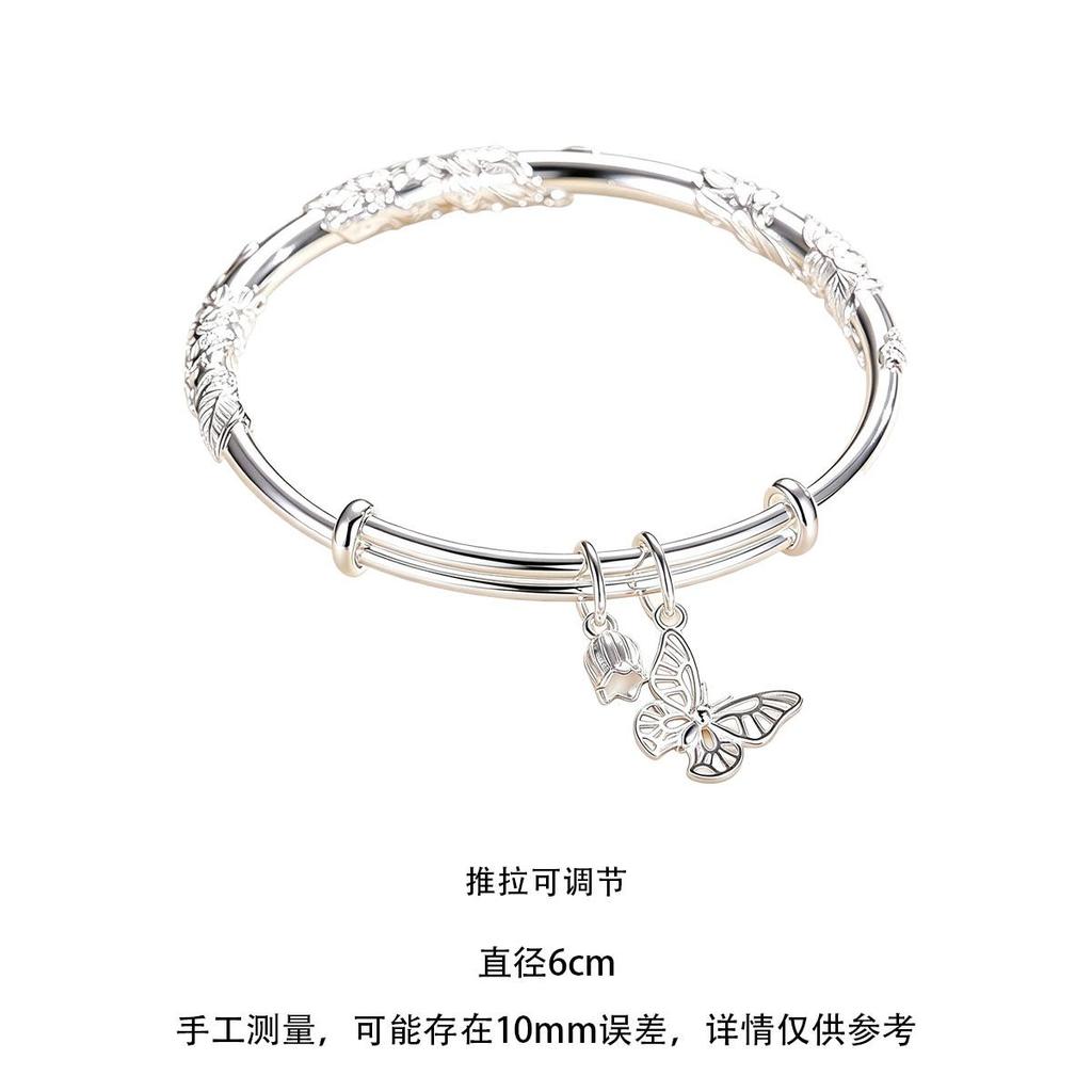 Blossom Butterfly Student Bracelet Women Solid Small Design Daily Wear New Chinese Style National Style Accessory Bracelet