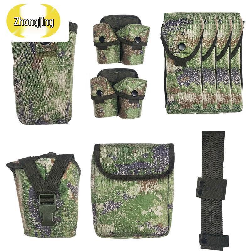 Zhongjing 06 Tactical Field Training Vest